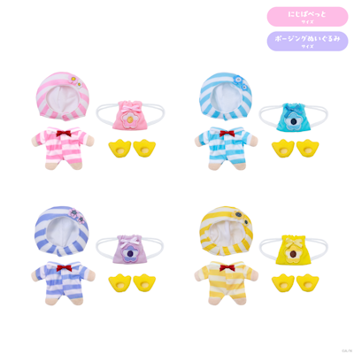 にじさんじから「にじいろクローゼット なついろスタイル」グッズが